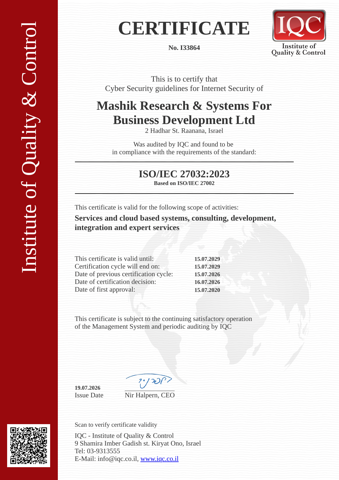 ISO/IEC 27032:2023 Certificate – English