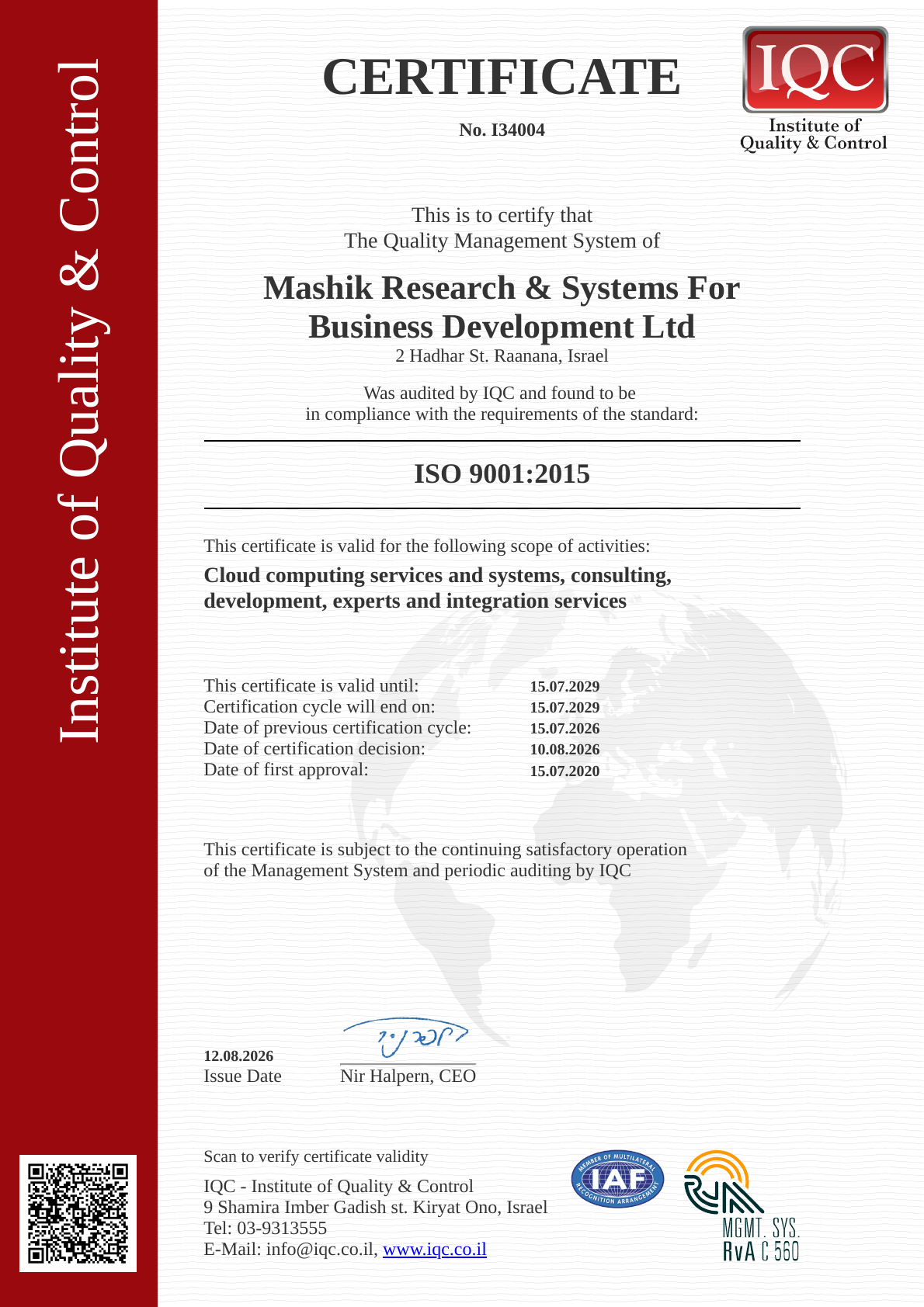 ISO 9001:2015 Certificate – English
